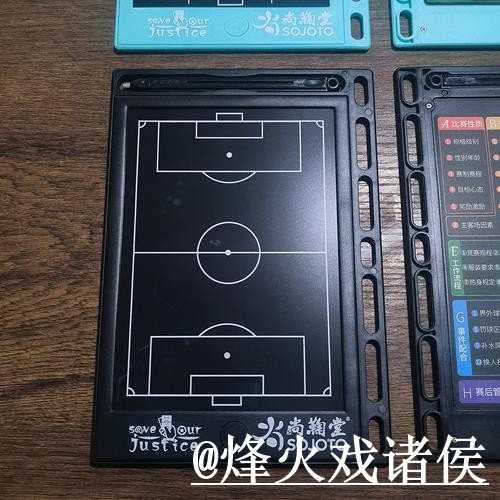 世界杯比分平台最新整理，直播区别和入口地址一次看懂